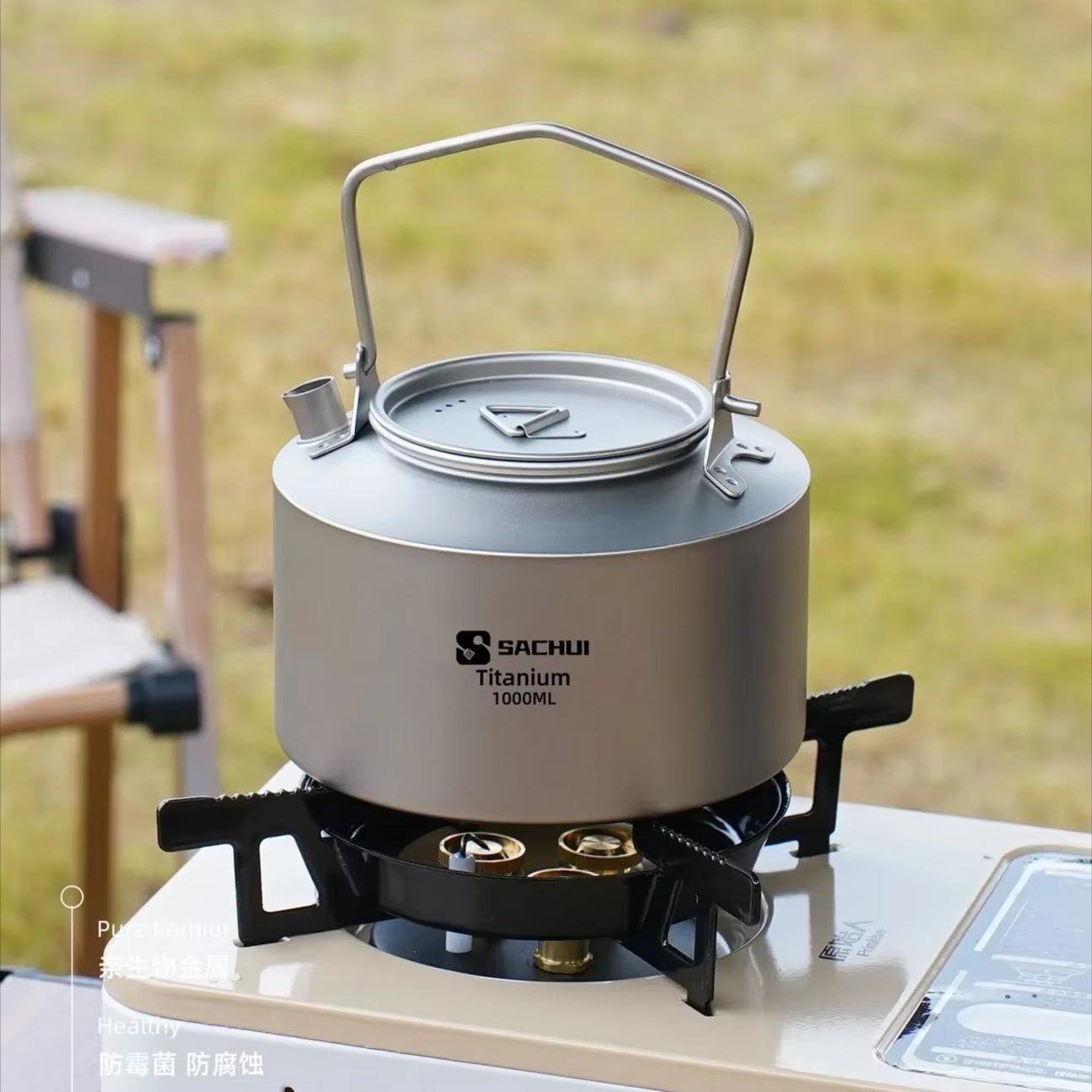 1000ML Pure Titanium Kettle Ou - Camping Cooking Utilities recension och pris