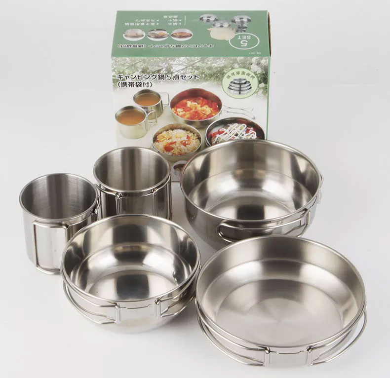Foldable 5-piece Cups Kitchen  - Camping Cooking Ware Set recension och pris