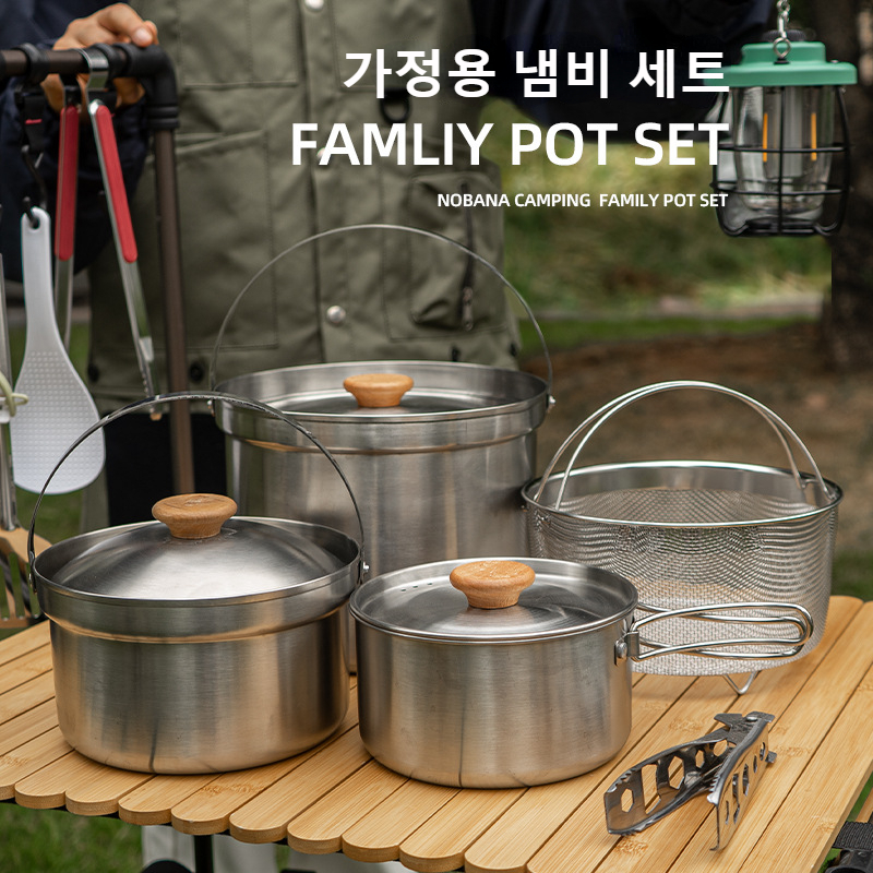 NOBANA Newest Outdoor Stainles - Camping Cooking Pack recension och pris
