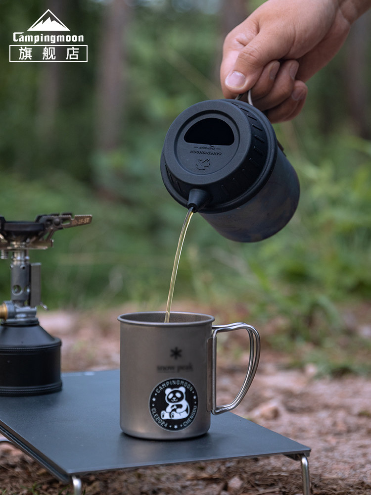 CAMPINGMOON S-GF/S-GF-BK Silic - Camping Cooking Utilities recension och pris