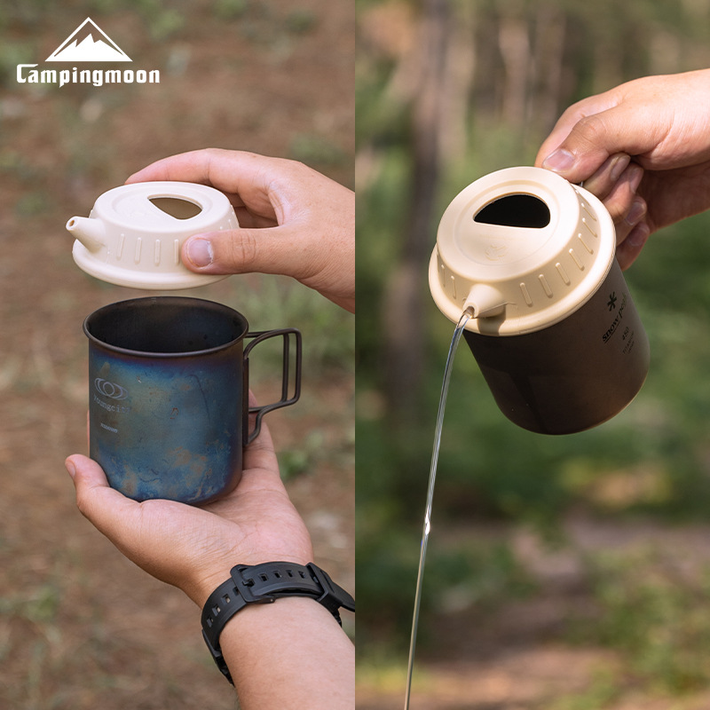 CAMPINGMOON S-GF/S-GF-BK Silic - Camping Cooking Utilities recension och pris