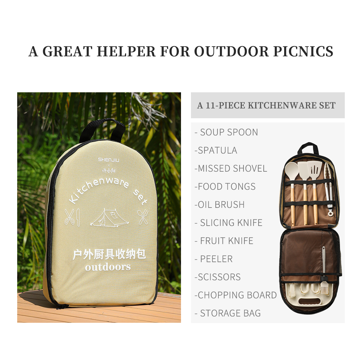 Portable Outdoor Picnic Set Kn - Camping Cooking Set Non Stick recension och pris