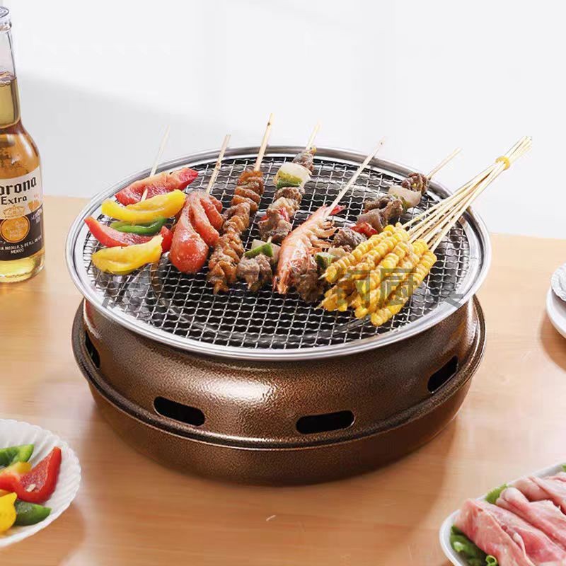 Korean-Style Round BBQ Grill - - Camping Cooking Set Compact recension och pris