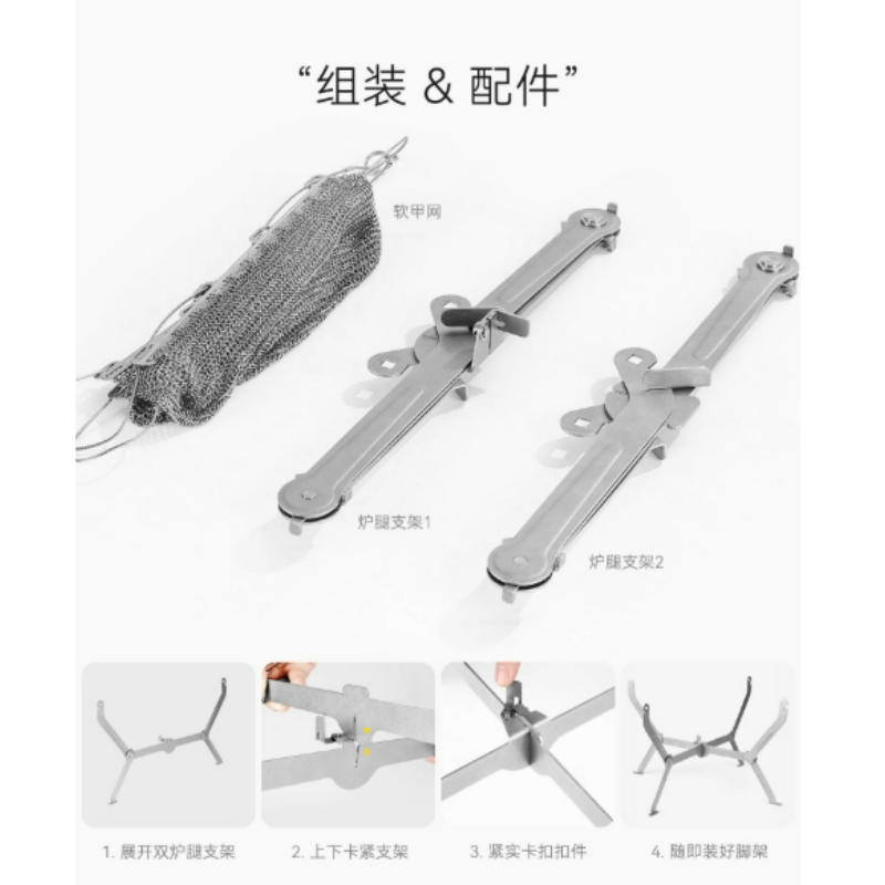 For Hiking Picnic Cooking Fold - Camping Cooking Stove recension och pris