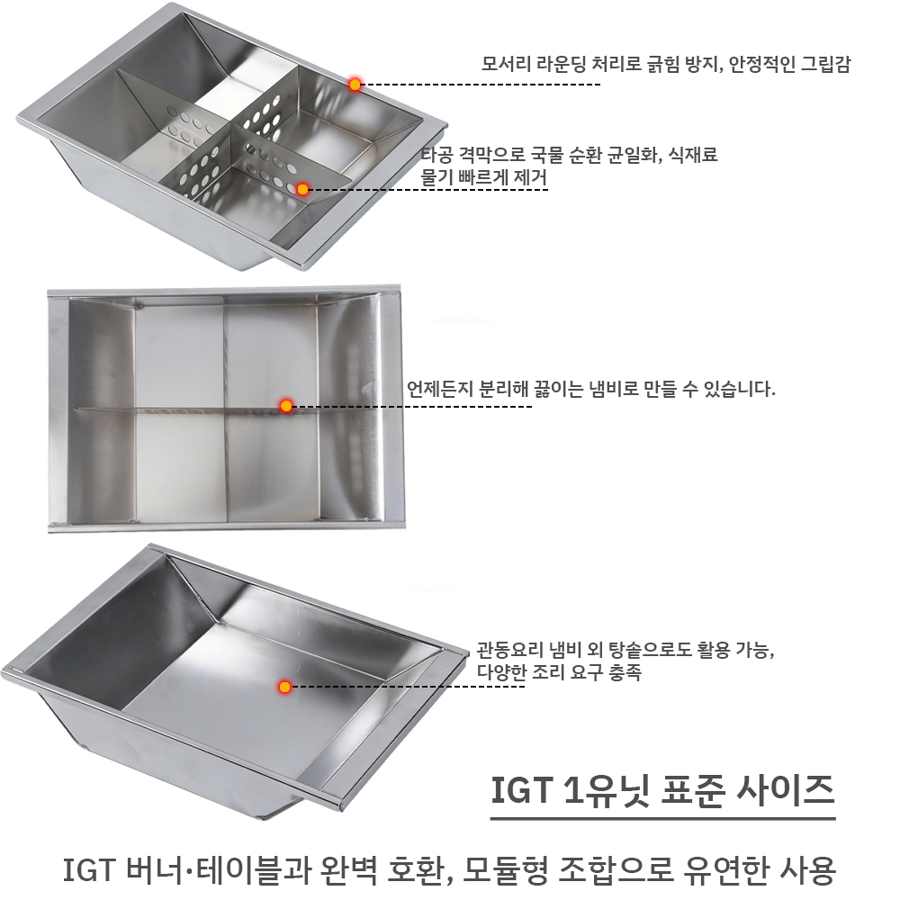Pandatour Camping IGT Unit Ode - Camping Cooking Set Compact recension och pris